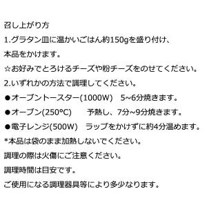 1000円ポッキリ 1000えん以下 送料無 ...の詳細画像5