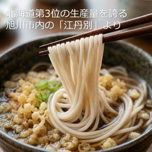 1000円ポッキリ 1000えん以下 送料無 ...の詳細画像1