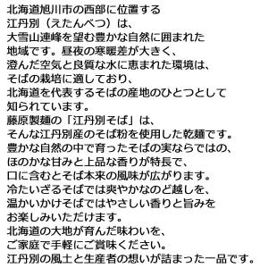 1000円ポッキリ 1000えん以下 送料無 ...の詳細画像2