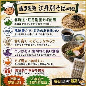 1000円ポッキリ 1000えん以下 送料無 ...の詳細画像3