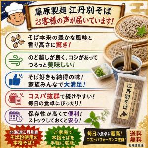 1000円ポッキリ 1000えん以下 送料無 ...の詳細画像4