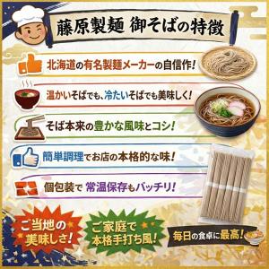 700円ポッキリ 700えん以下 送料無 食品...の詳細画像2