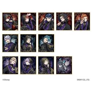 ウマ娘 プリティダービー 巨大ぬいぐるみVol.16 シンボリルドルフ