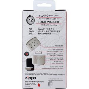 爆買ZIPPO(ジッポー) ハンディウォーマー...の詳細画像1