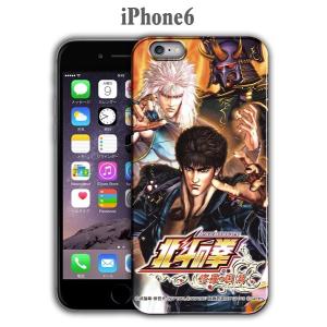 パチスロ 北斗の拳 修羅の国篇 iPhone6&6Sケース｜value-club