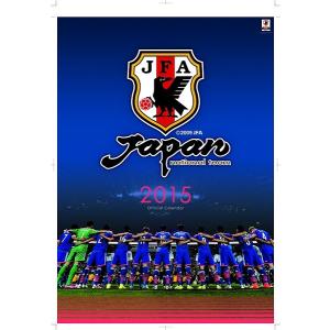 Jリーグエンタープライズ 2016 サッカー日本代表 オフィシャルカレンダー 壁掛け 11月15日発売｜value-club