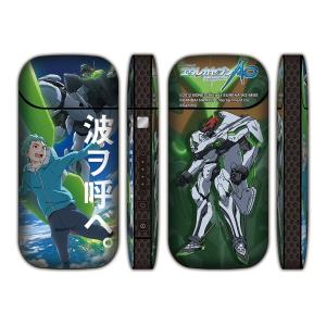 超特価 エウレカセブンAO iQOSシール アイコス専用 スキンシール 在庫限り