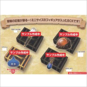 ドラゴンクエスト 冒険の書コレクション 討伐モンスターフィギュア