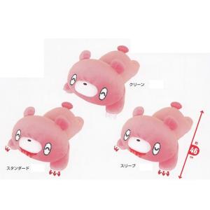 チャックスGP 特大サイズ ストレンジスマイル グルーミー ドロージピローぬいぐるみ スタンダード 単品