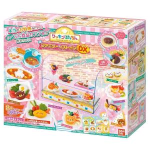 超 クッキンぷっちん ファミリーレストランDX ※ラッピング不可