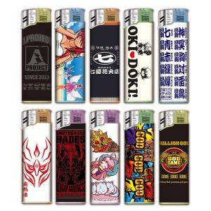 海物語 BEST HIT ライター 10本セット グッズ 使い捨てライター