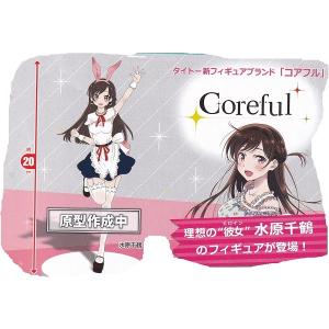 アズールレーン 描き下ろし特大タペストリー(キアサージ/ナイトプール