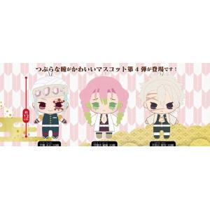 アイドルマスター ミリオンライブ ミニぬいぐるみ インフィニット