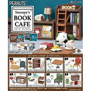 PEANUTS Snoopy&apos;s BOOK CAFE BOX商品 全8種