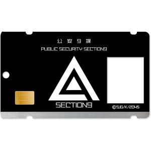 限定入手 ドラゴンクエスト スマートフォンケース 冒険の書タイプ 手帳