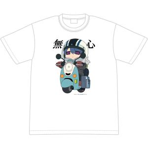 ガールズバンドクライ Coreful フィギュア 井芹仁菜〜不登校Tシャツver
