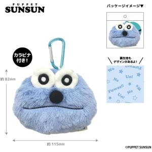 コンプリートBOX〉パペットスンスン シークレットクラフト缶