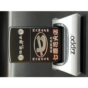 パチスロ  花火絶景 Zippo A柄(七屋花火店)｜value-club