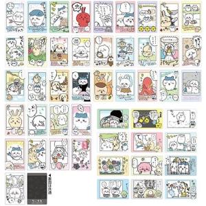 再販 ちいかわ スナップマイド 16パック入りBOX 11月中旬入荷