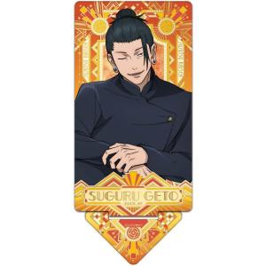 呪術廻戦 chair blue 夏油傑 Pochimart】呪術廻戦限定 アクリルスタンド ～Chair:Blue～ (夏