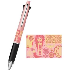 ドロヘドロ Zippo 公式商品 ドロヘドロジッポ : バリュークラブヤフー