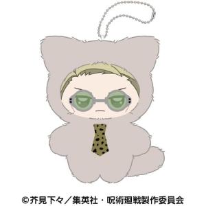 予約 スター・ウォーズ マンダロリアン グローグー ソフビパペット