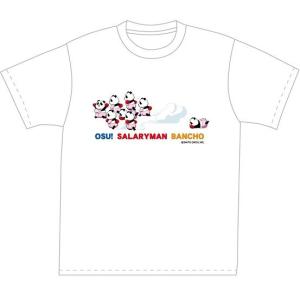 パチスロ 押忍！サラリーマン番長 Tシャツ (全２種) A柄轟 B柄パンダ｜value-club