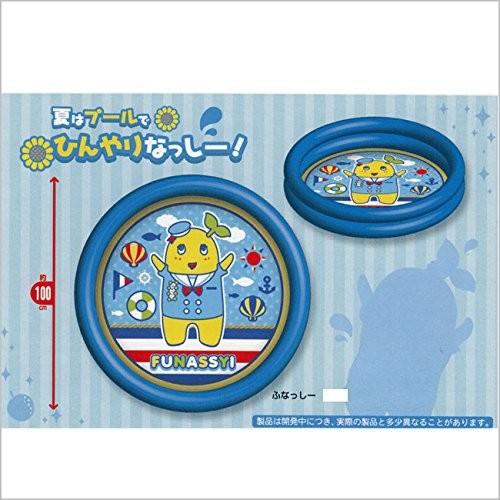 夏の定番 100cm キッズプール 電池式自動空気入れ 2点セット ふなっしーVer
