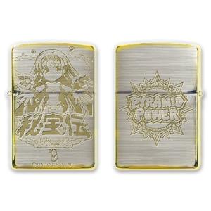 ZIPPO 秘宝伝〜伝説への道〜 ジッポライター 全2種 クレア ピラミッド｜value-club