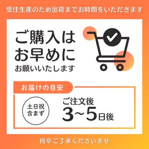 ケーキ いちご 誕生日 プレゼント ギフト ス...の詳細画像5