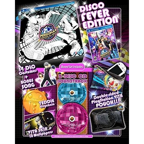 Persona 4 Dancing All Night Disco Fever Edition PS...