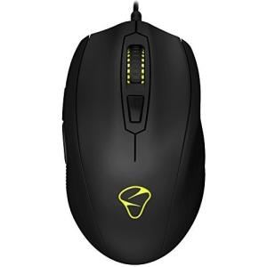 Mionix Castor Multi-Color Ergonomic Optical Gaming Mouse, MNX-01-25001-G by Mionix｜value-select
