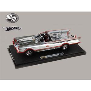 限定3000台　MATTEL 1/18 エリート バットモービル シルバーメッキ 限定3000台 MATTEL 1/18 エリート バットモービル シルバー