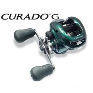 シマノ クラド Shimano Curado G CU201G7 ベイトキャスティングリール