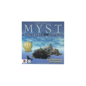 MYST MASTERPIECE (輸入版)の商品画像