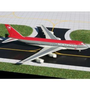 1/500 B747-200 キャセイパシフィック VR-HKG その他/中古