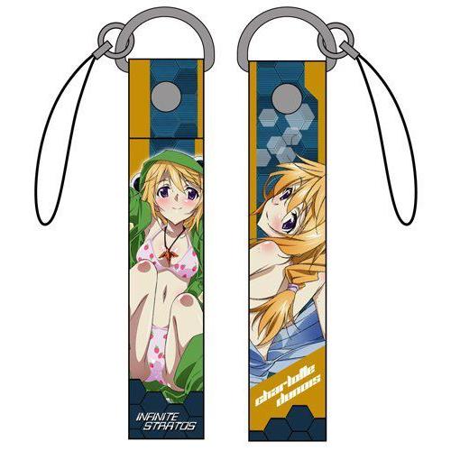 IS: Infinite Stratos - Charlotte Dunois - Strap フィ...