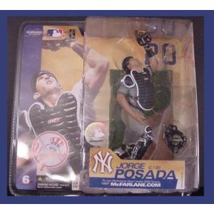 MLB ヤンキース 松井秀喜 フィギュア シリーズ8 バリアント