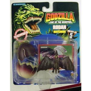 Godzilla ゴジラ King of the Monsters: Rodan Hatched フ...