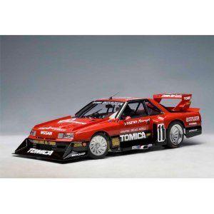 1983 Nissan Skyline RS Turbo Super Silhouette (Late Version