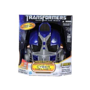 トランスフォーマー Transformers オプティマスプライム　サイバーヘルメット - コスプレにも！！｜value-select