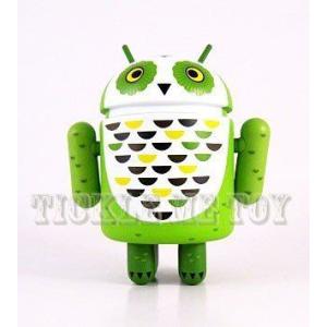 Android Series 3 Whoogle the Owl Gary Ham Mini Fig...