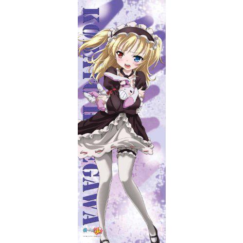 Boku wa Tomodachi ga Sukunai Life-seize Tapestry H...