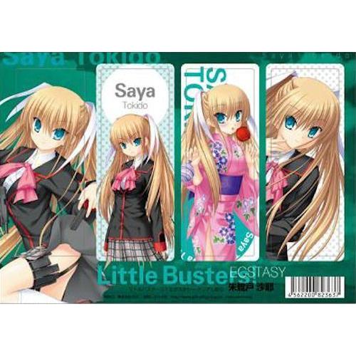 Little Busters! Ecstasy - Clear Bookmark (4) Saya ...