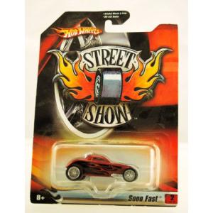 ミニカー/完成品 アドウィング 1/80 京都バス いすゞエルガLT