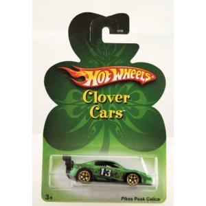 Hot Wheels ホットウィール - 2006 - Clover Cars Series - Pikes Peak Celica - St. Patrick's Day - Ra