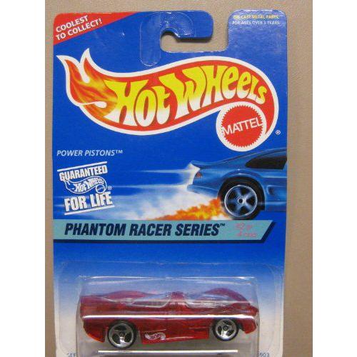 Mattel マテル Hot Wheels ホットウィール Power Pistons Phanto...