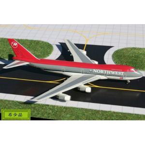 1:400 ジェミニジェット GJNWA928 ボーイング 747-200 ダイキャスト モデル ノースウェスト 航空｜value-select