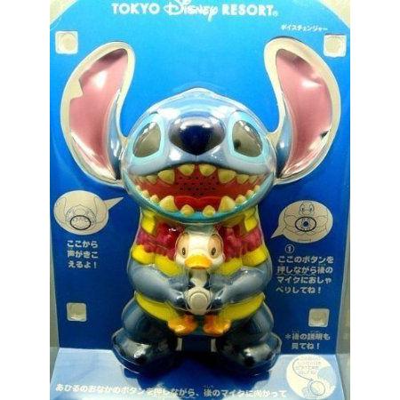 Tokyo Disneyland Lilo &amp; Stitch Voice Converter Toy...