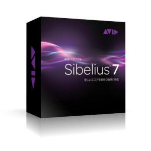 ◆最新版◆2012 AVID Sibelius 7 ◆通常版｜value-select
